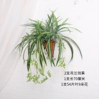 uploads/erp/collection/images/Home Garden/CongDing/XU0612257/img_b/XU0612257_img_b_2